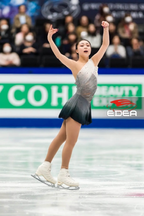 Ice Gallery Skates U.S.